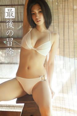 左麟右李